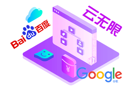 在seo优化中关键词的选取原则有哪些